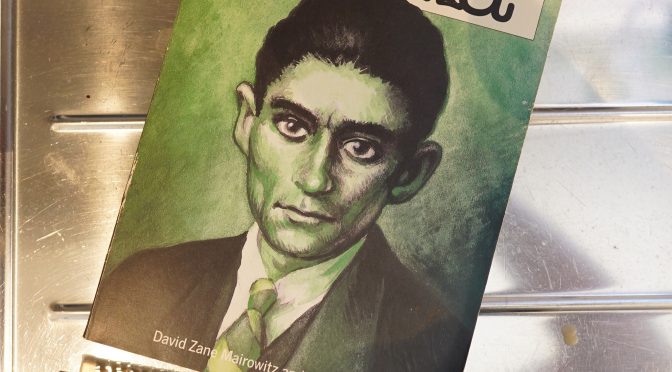 1994: Introducing Kafka